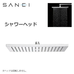Oh SANEI Cpi V[wbh S1040F3