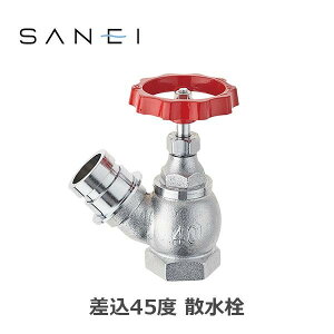 Oh SANEI K[fjO 45x U V180-40