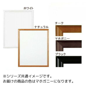 A.P.J. ؐt[ D^t[ FTCY 245×275mm }zKj[ 0021700283