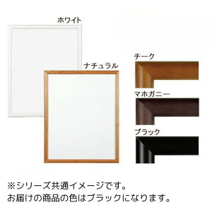 A.P.J. ؐt[ D^t[ OXTCY 454×606mm ubN 0021700573