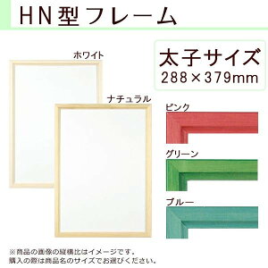 A.P.J. ؐt[ HN^t[ qTCY 288×379mm zCg 1000014233