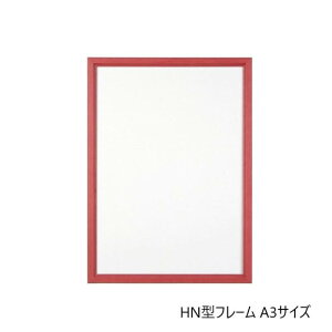 A.P.J. ؐt[ HN^t[ A3TCY 297×420mm sN 1000014265