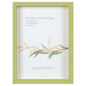 A.P.J. BOXt[ A[g{bNXt[ :35mm B5TCY 182×257mm pXeO[ 0021768344