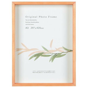 A.P.J. BOXt[ A[g{bNXt[ :35mm A3TCY 297×420mm pXeIW 0021768276