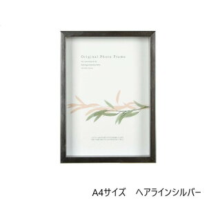 A.P.J. BOXt[ A[g{bNXt[ :35mm A4TCY 210×297mm wACVo[ 0021768689