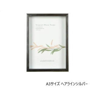 A.P.J. BOXt[ A[g{bNXt[ :35mm A3TCY 297×420mm wACVo[ 0021768702