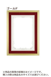 A.P.J. Et[ ܏TCY OA܏zA3 270×390mm S[h 1000008571