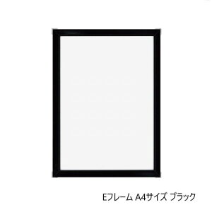A.P.J. A~t[ A~pl Et[ A4TCY 210×297mm ubN 1000010789