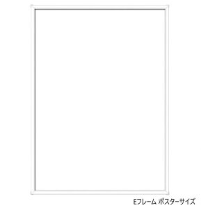 A.P.J. A~t[ A~pl Et[ |X^[TCY 500×700mm zCg 1000011848