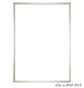 A.P.J. A~t[ A~pl Et[ |X^[TCY 500×700mm Vo[ 1000011850