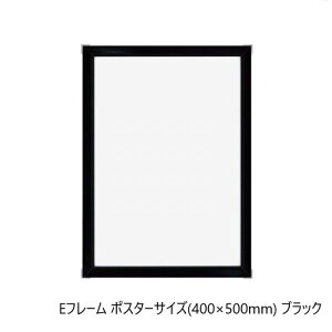 A.P.J. A~t[ A~pl Et[ |X^[TCY 400×500mm ubN 1000011857