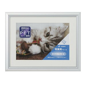 ʐ^z lIX 2L Vo[ 33C091D0900