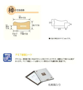 ܏z bN-R B3 33J335C4400