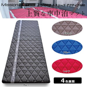 Ԓ }bgX ܂肽 Ԓ㕔ȃ}bg RpNgԒ}bg