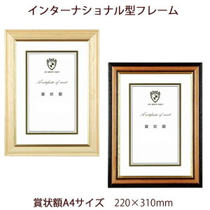 A.P.J. C^[iVi^t[ ܏zA4TCY 220×310mm i` 002708470