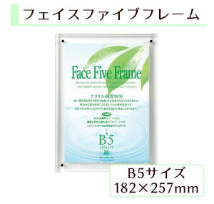 A.P.J tFCXt@Cut[ B5 182×257mm Ή NA 0030736671