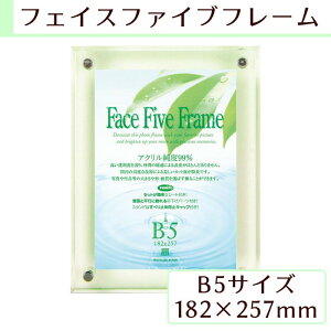 A.P.J tFCXt@Cut[ B5 182×257mm Ή O[ 0030736817