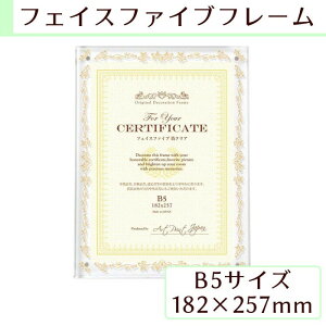 A.P.J tFCXt@Cut[ B5 182×257mm Ή NA 1000059253