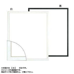 z 5382 fbTz  