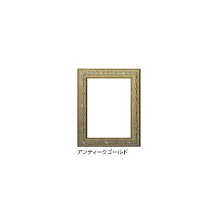A.P.J. ؐt[ [t[ c؃TCY 242×303mm AeB[NS[h 1000020895