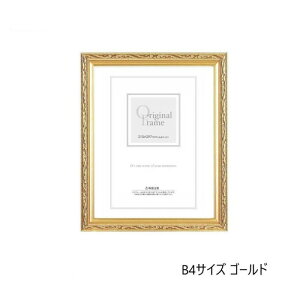 A.P.J. ؐt[ tHt@[t[ B4TCY 257×364mm S[h 1000014808