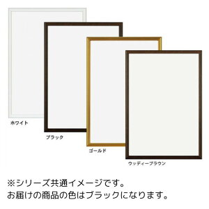 A.P.J. A~t[ j[Cgt[ ܏zA3 310×431mm ubN 0020281623
