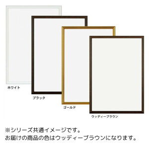 A.P.J. A~t[ j[Cgt[ ܏zA3 310×431mm EbfB[uE 0020281722