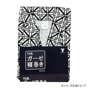 | |ՃK[[Q amp LL 090945