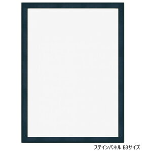 A.P.J. ؐpl XeCpl B3TCY 364×515mm u[ 1000007108