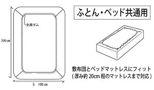 fBYj[ vcF Jo[O3_Zbg Jo[ |zcJo[ V[c SB-60 VOO