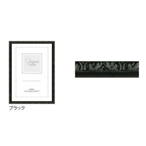 A.P.J. ؐt[ veBt[ A4TCY 210×297mm ubN 1000062153