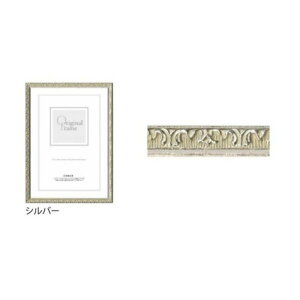 A.P.J. ؐt[ veBt[ B4TCY 257×364mm Vo[ 1000062159