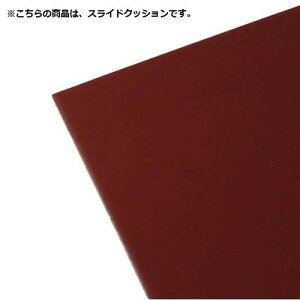 A-154 XChNbVt[TCYL 200×270mm1 00057154-001