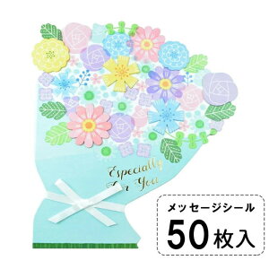 _CJbgF t[u[P 62-143 u[