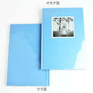 Ao v[g Ao t[䎆 Ao Ao 