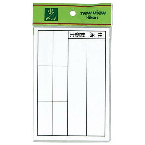 v[g\D HB163-1 00783174-001