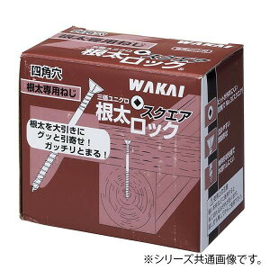 bN XNGA 5×105mm 180{ NDLS105