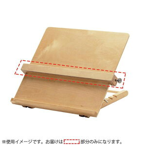 GbVFobn@KChC@[fBOfXN 1605 p@1605-1