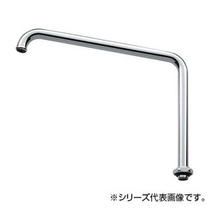 Oh SANEI pCv A230-61X2H-16