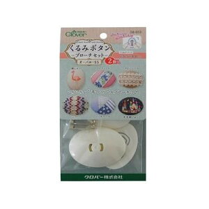 ݃{^ u[`Zbg I[o55 2 58-653