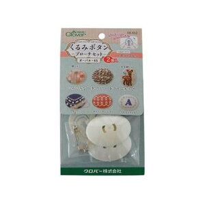 ݃{^ u[`Zbg I[o45 2 58-652