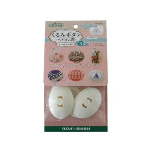 ݃{^ wASp I[o45 3 58-655