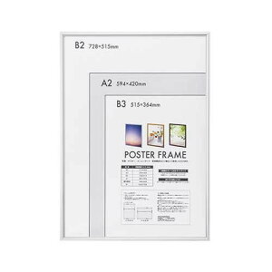 iJoV A~|X^[t[ B2 Vo[ F-PFA-B2-S