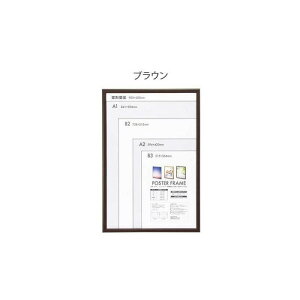 iJoV ؐ|X^[t[ eS@uE F-PFW-KZ-BR