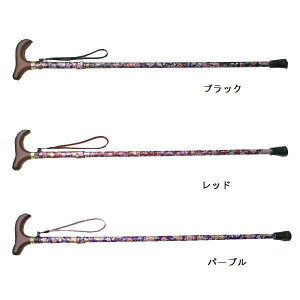 花柄おしゃれステッキ テーブルフック付 レッド CH234004R01