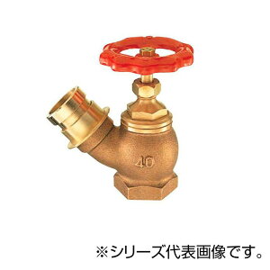 SANEI 45xU V18-40