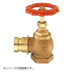 SANEI 90xU V19-40