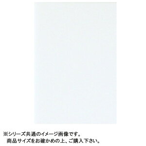 ARTE Ae |bvR[A fUC{[h 5mm 3×6 900×1800mm BP-5PC-3×6