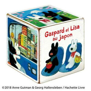 [p[ TƃKXp[ ؐL[u A[g ɂقւ MTCY GL-00852