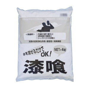 @ diy@̕ tH[@ǂ̕C Ǎ 8kg